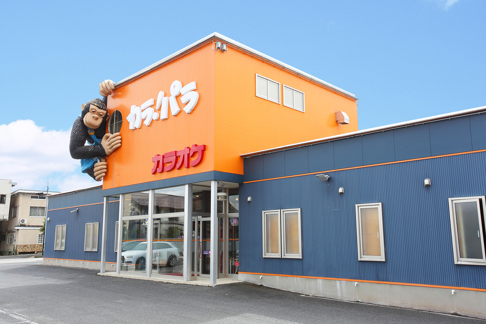 設備・サービス 1