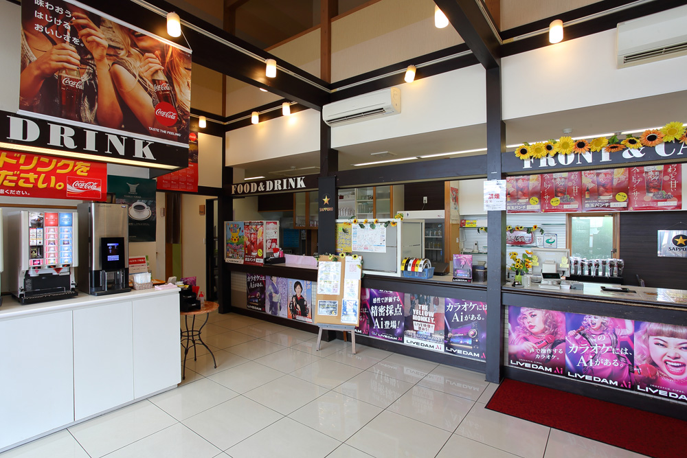 設備・サービス 2