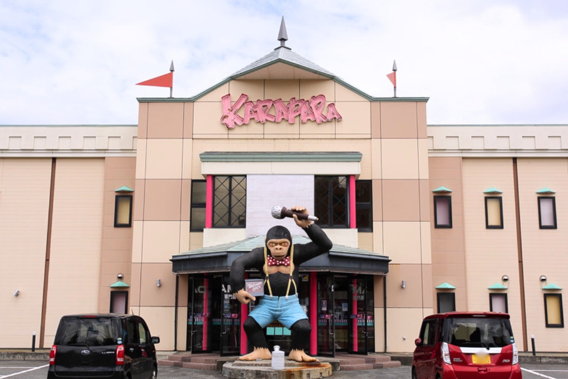 設備・サービス 1