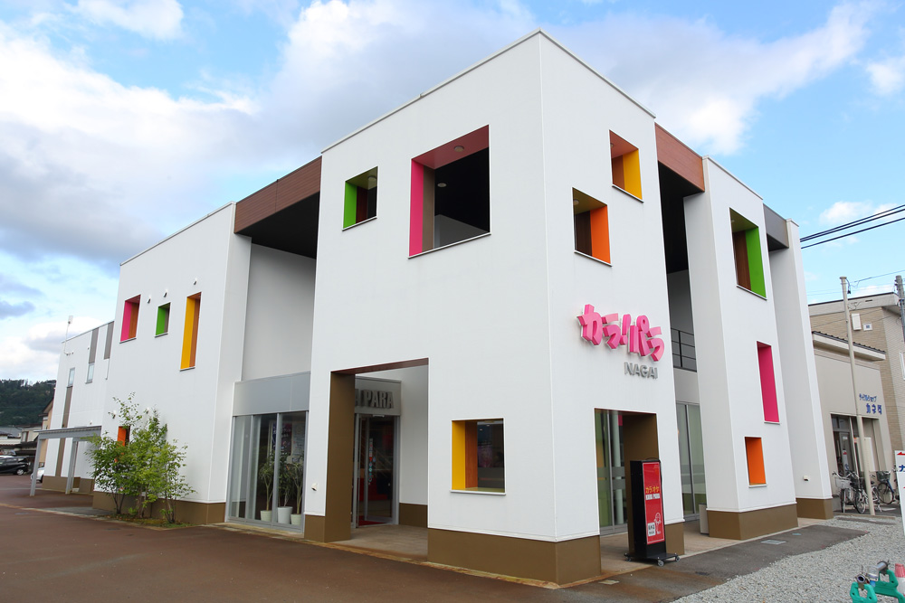 設備・サービス 1